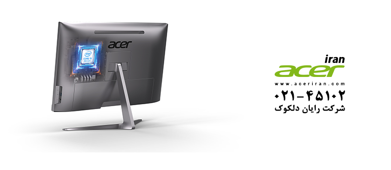 تعمیر آل این وان ایسر تعمیر آل این وان ایسر