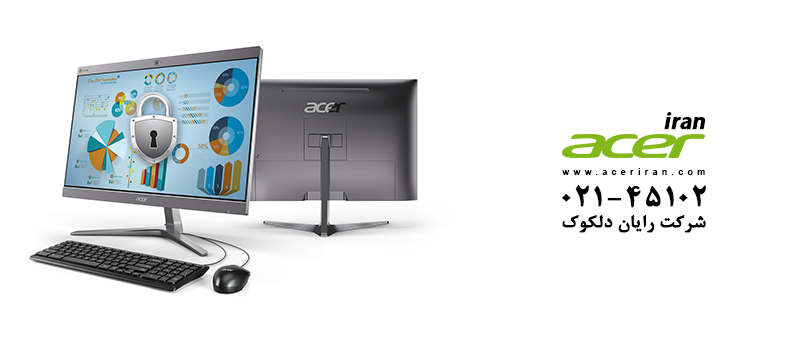 آل این وان ایسر آل این وان ایسر