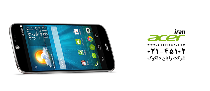 تعمیر موبایل ایسر